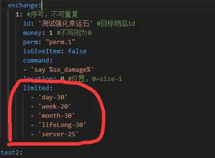 1743221882778.webp