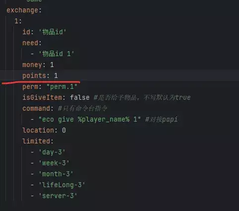 1743221922867.webp