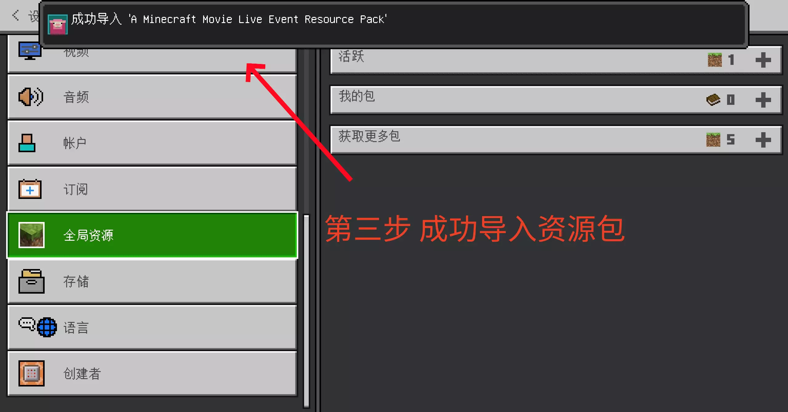 03.webp