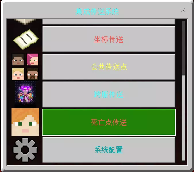 1743344160187.webp