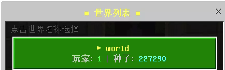 1743361316602.webp