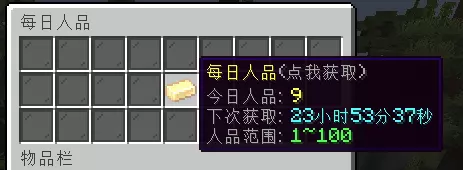 1743705227107.webp