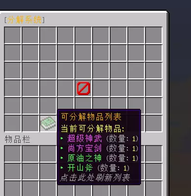 1743741748735.webp
