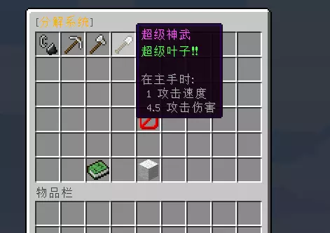 1743741822935.webp