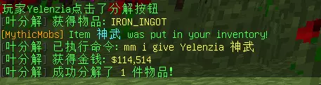1743741870382.webp