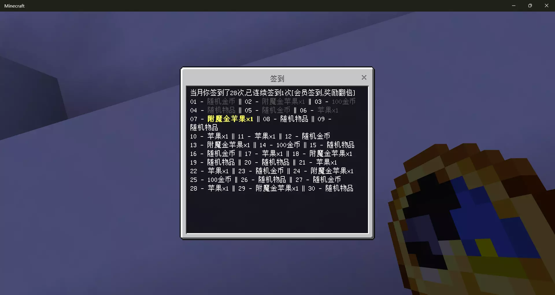 1744037892842.webp