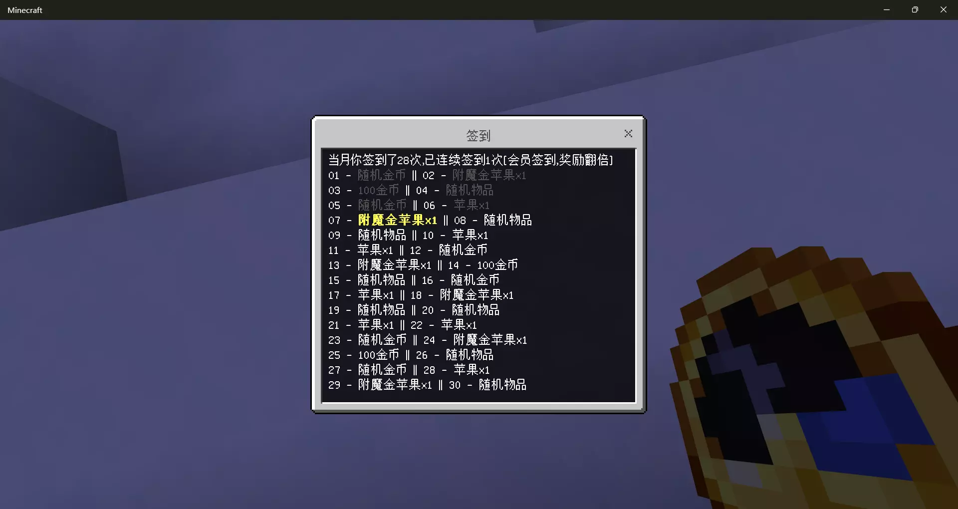 1744037985037.webp