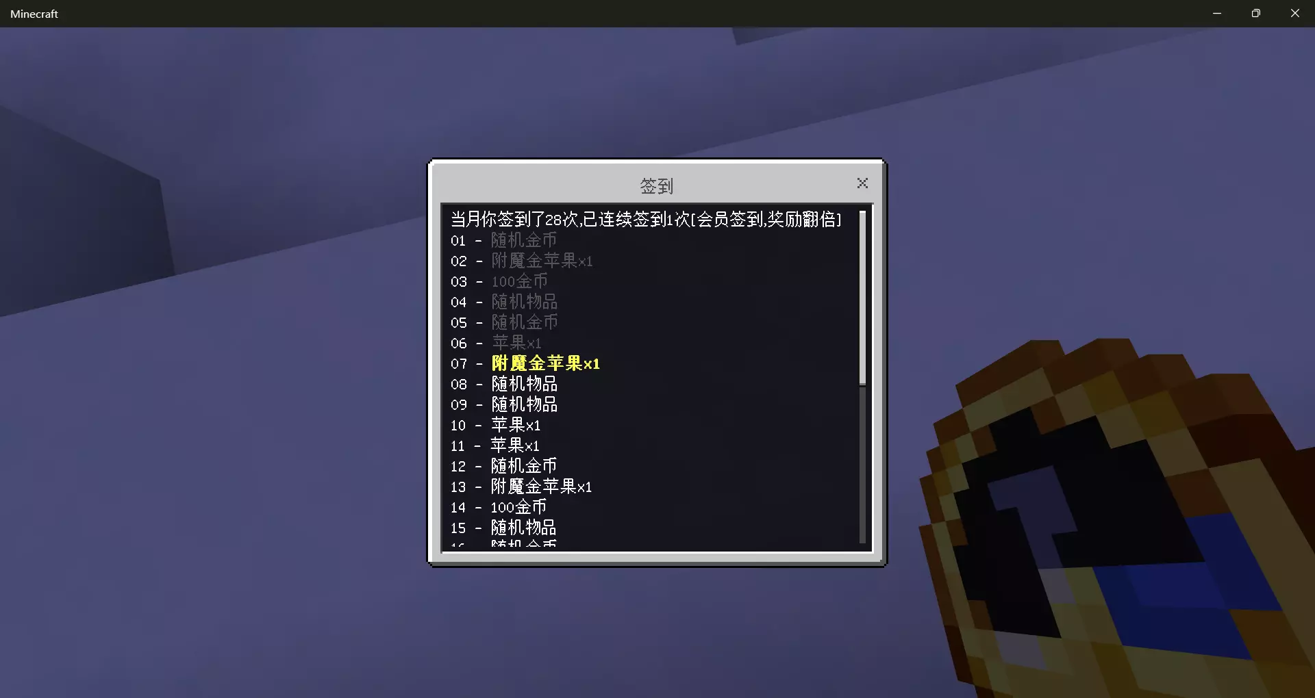 1744038004691.webp