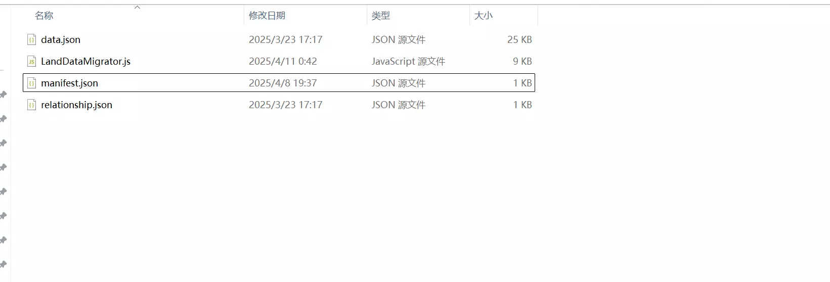 1744303696474.webp