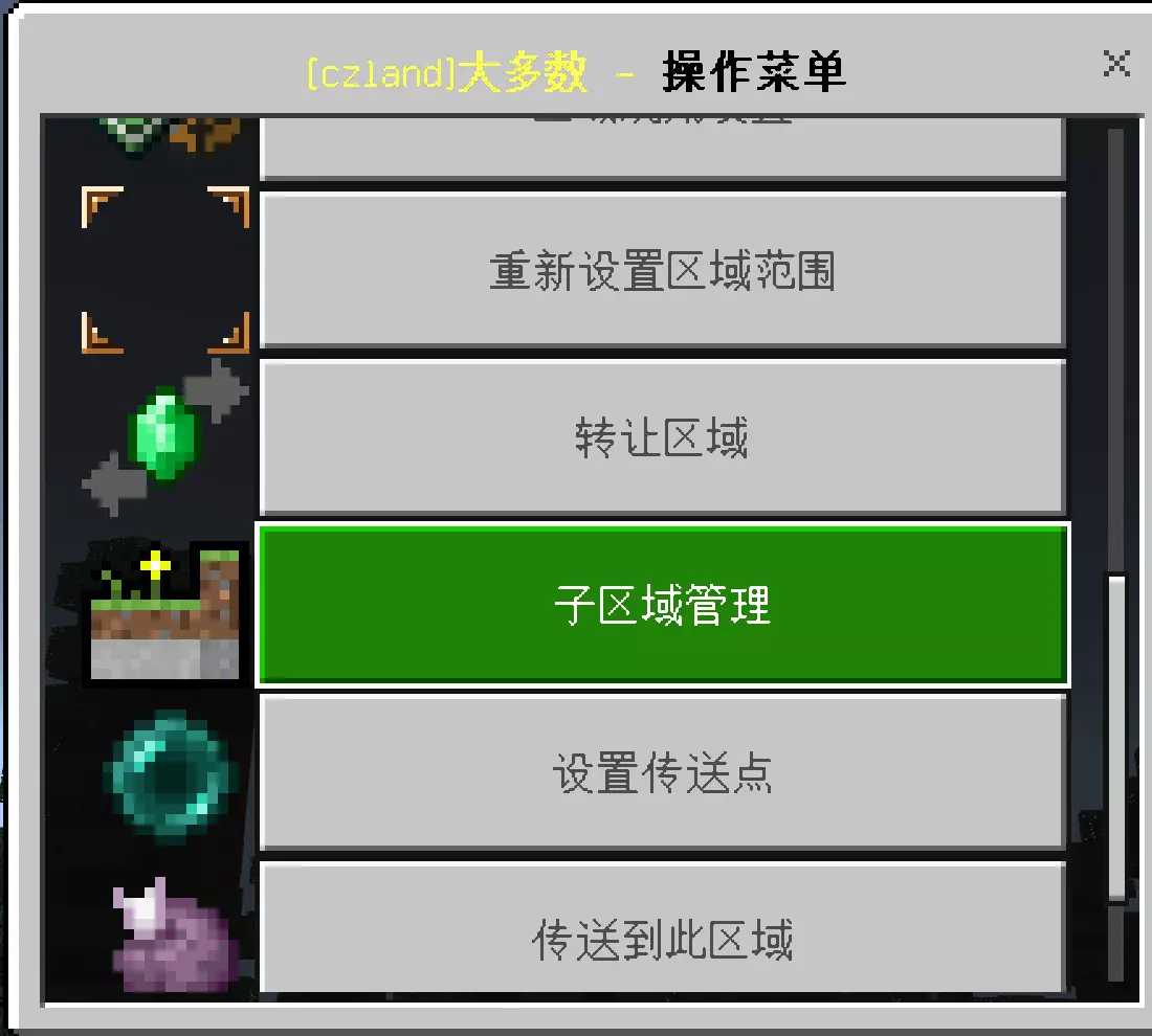 1744304025709.webp