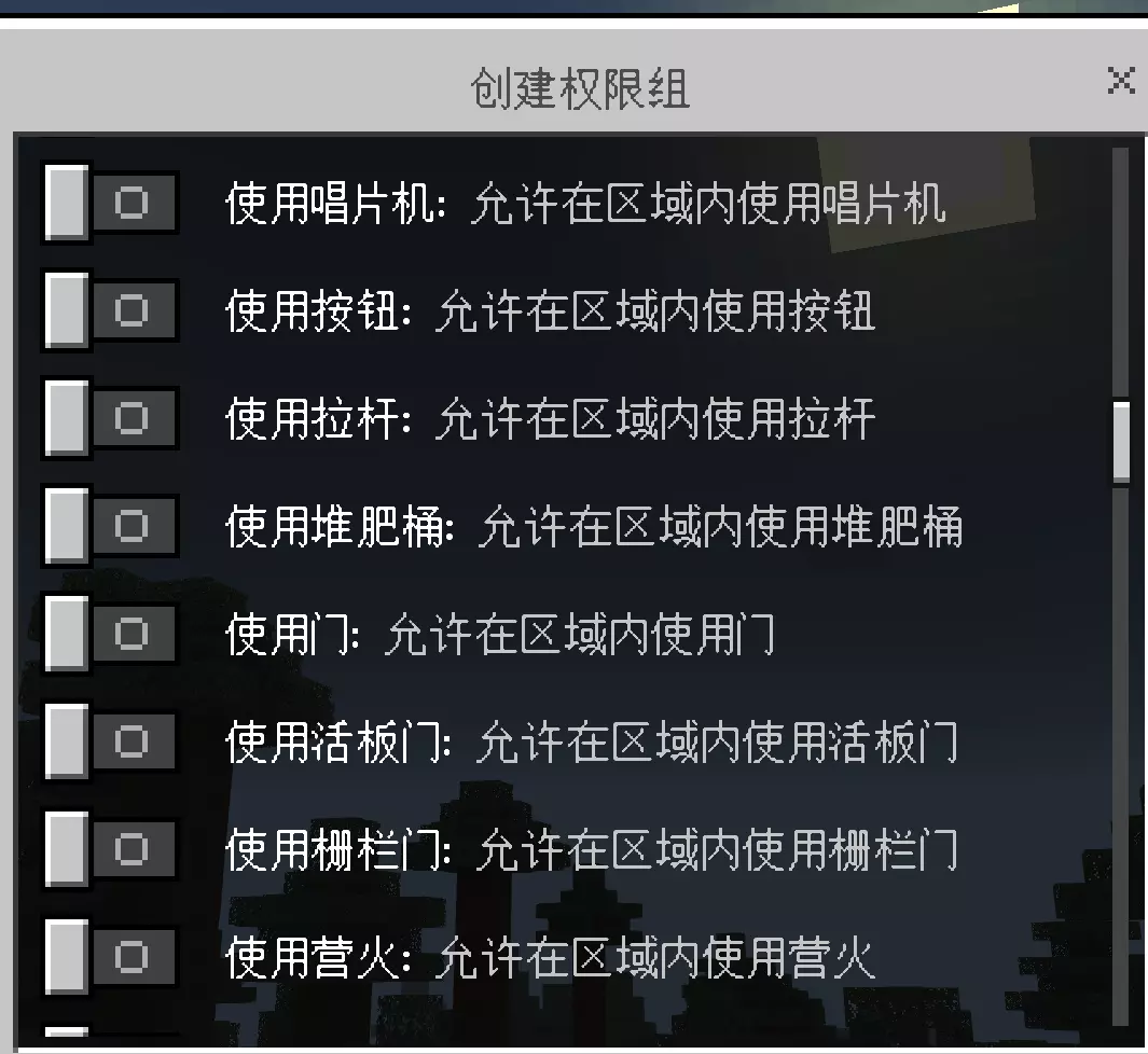 1744304190186.webp