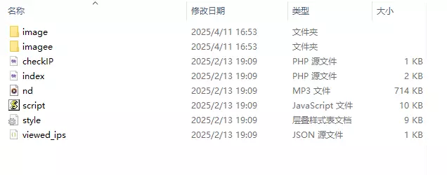 1744361606995.webp