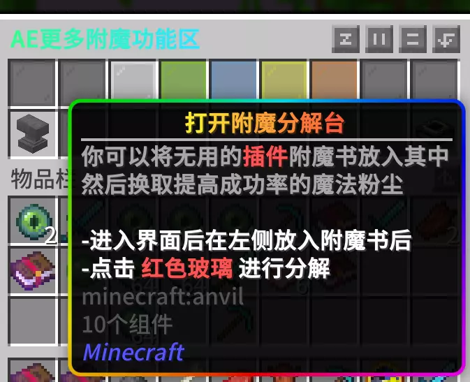 1744520685017.webp