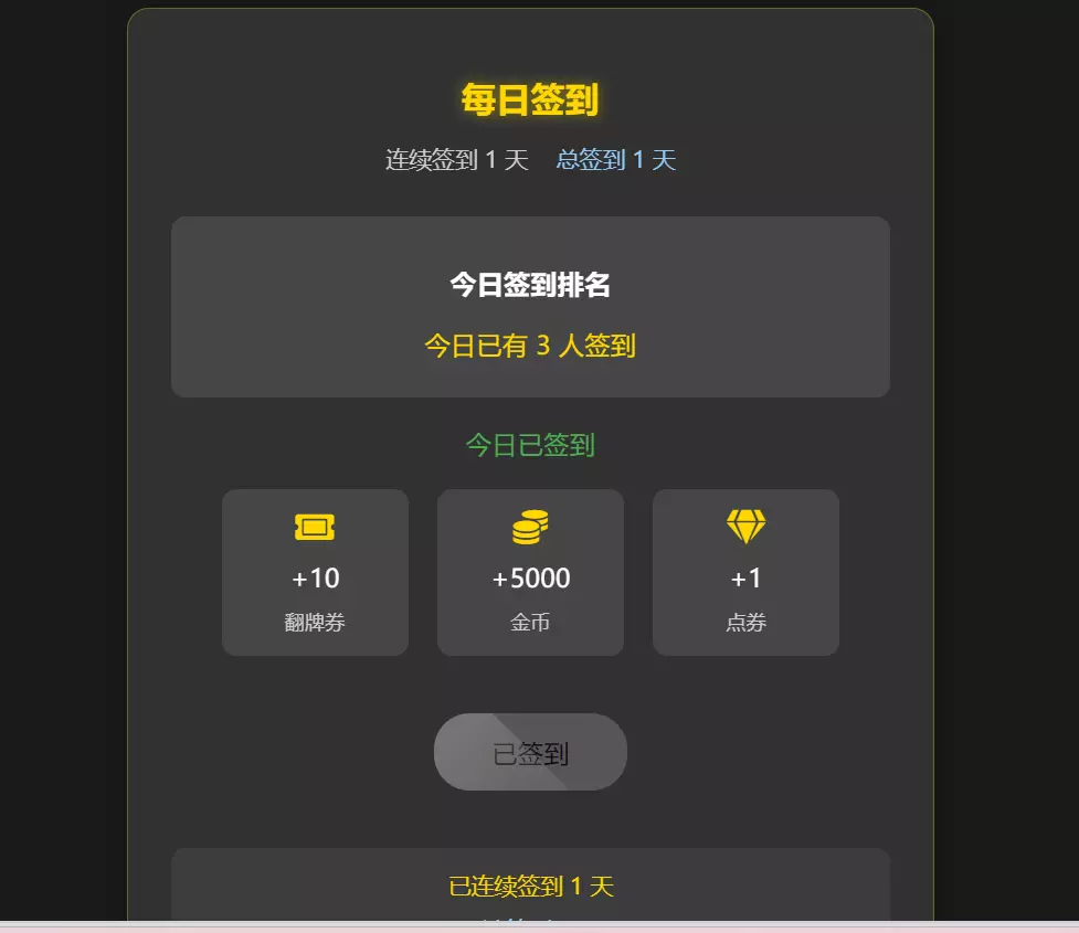 1744625969533.webp