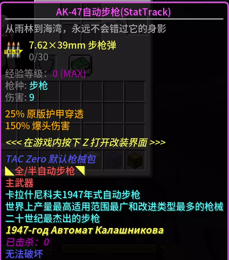 1744702807081.webp