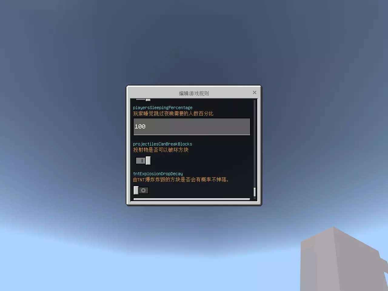 1744722798809.webp