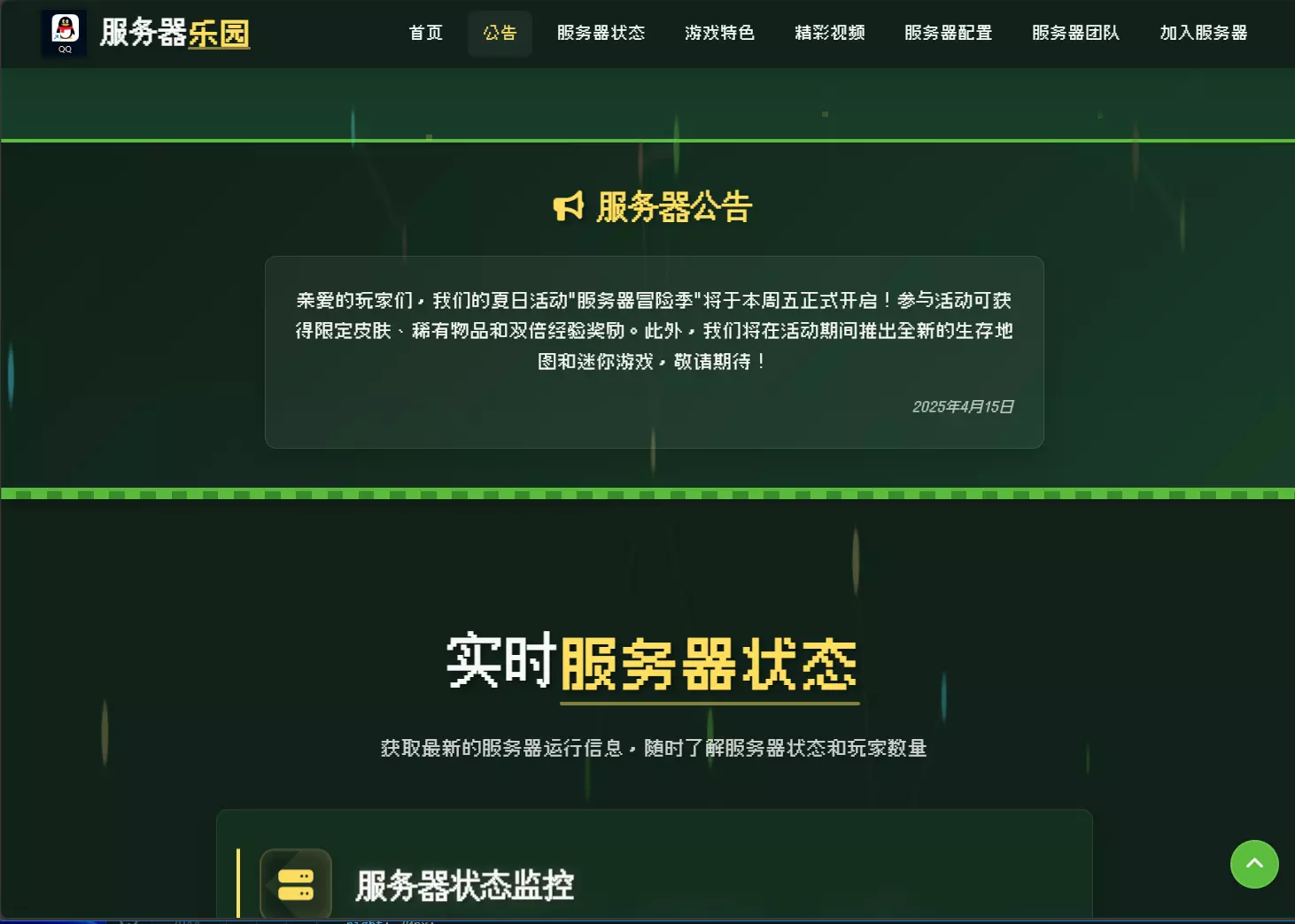 1744860041264.webp