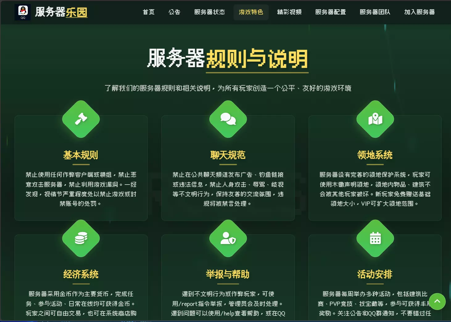 1744860052285.webp