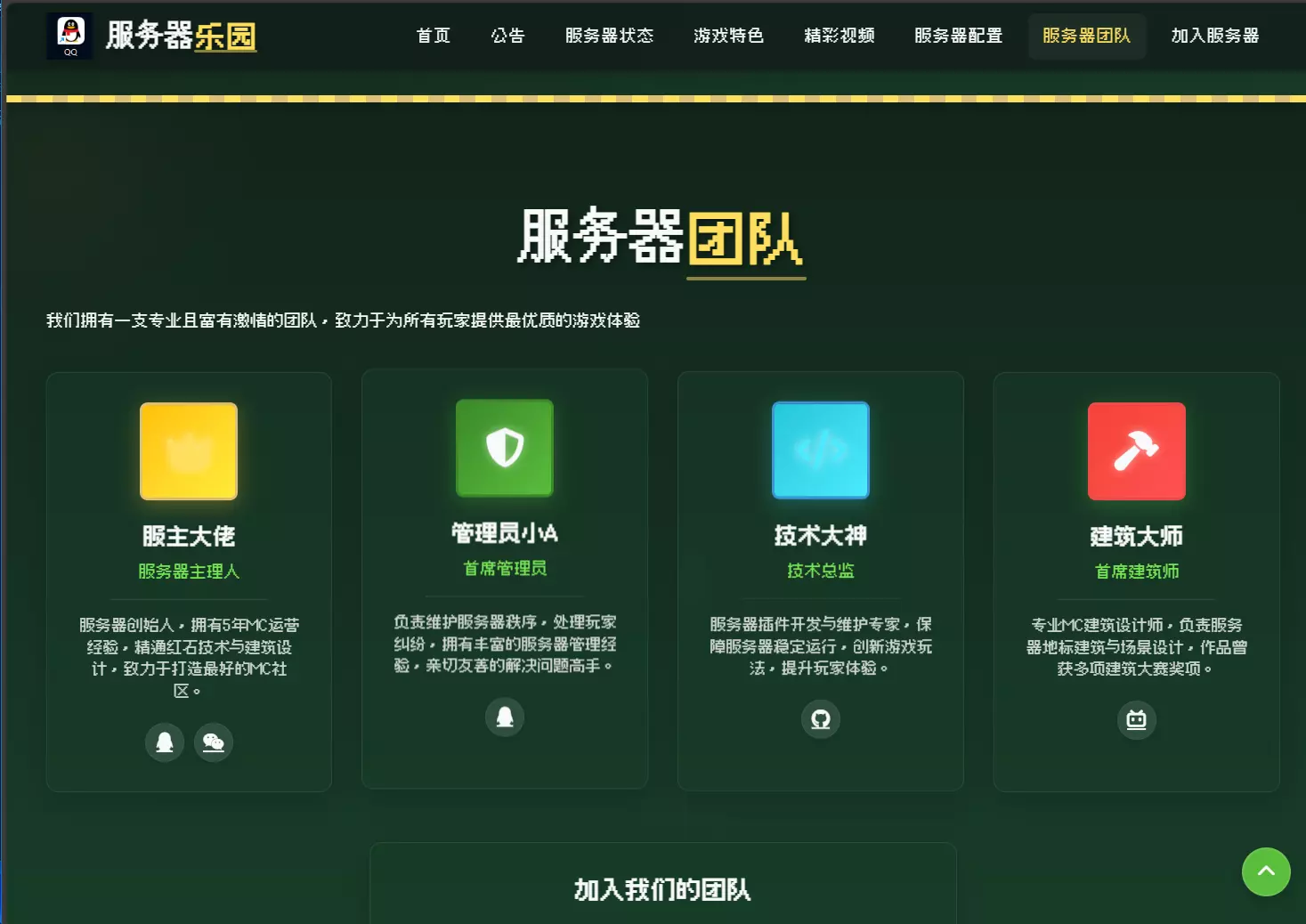 1744860088691.webp