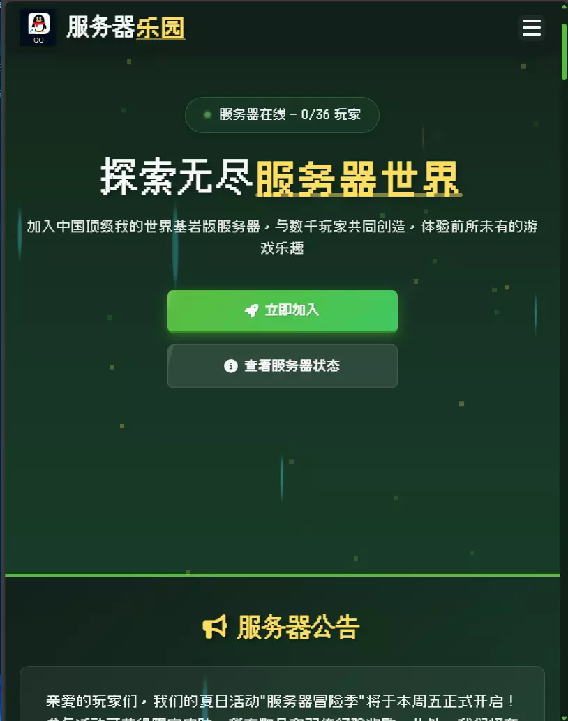 1744860124875.webp