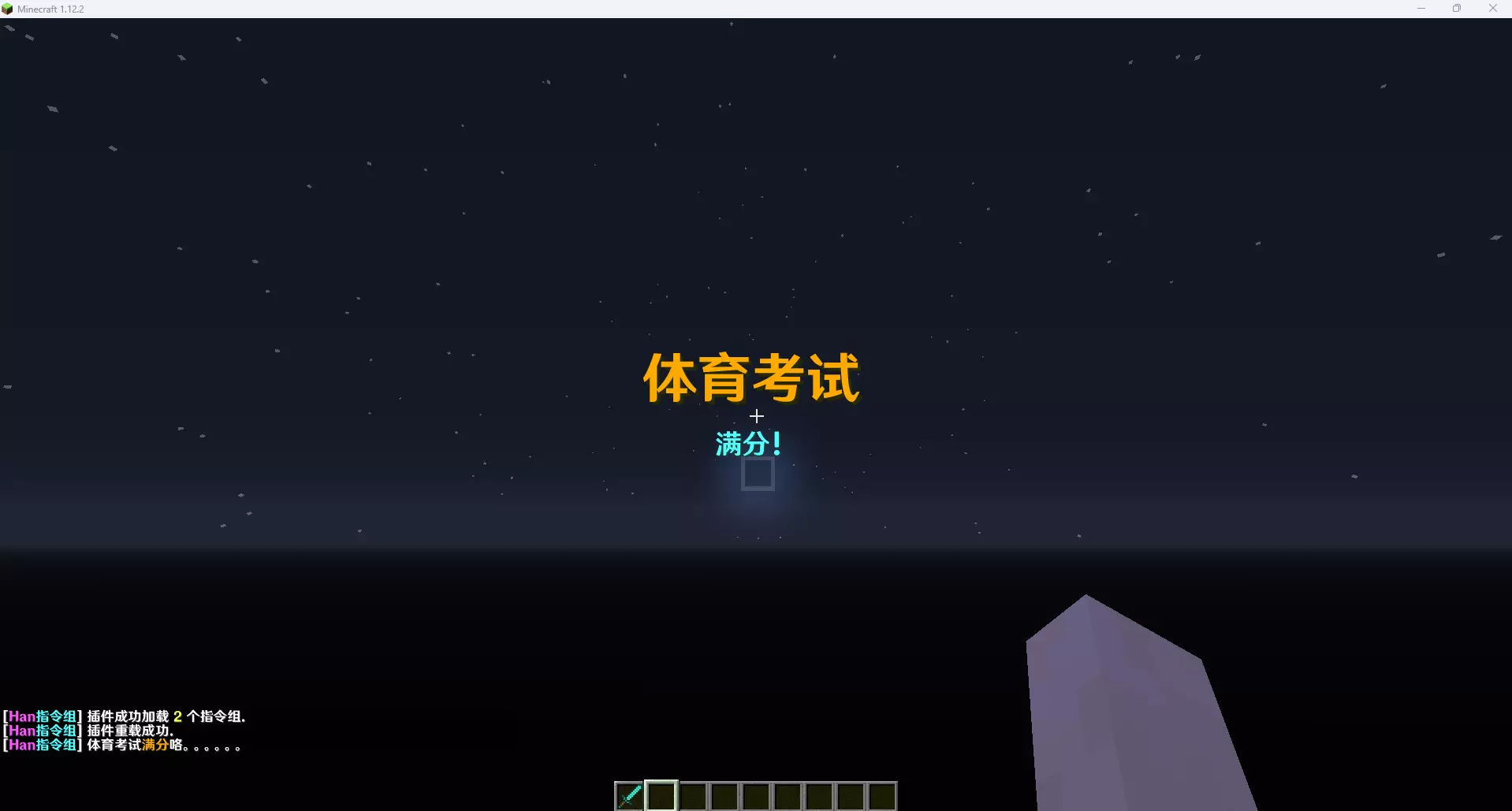 1745045448618.webp