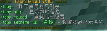 屏幕截图 2025-04-19 174004.webp