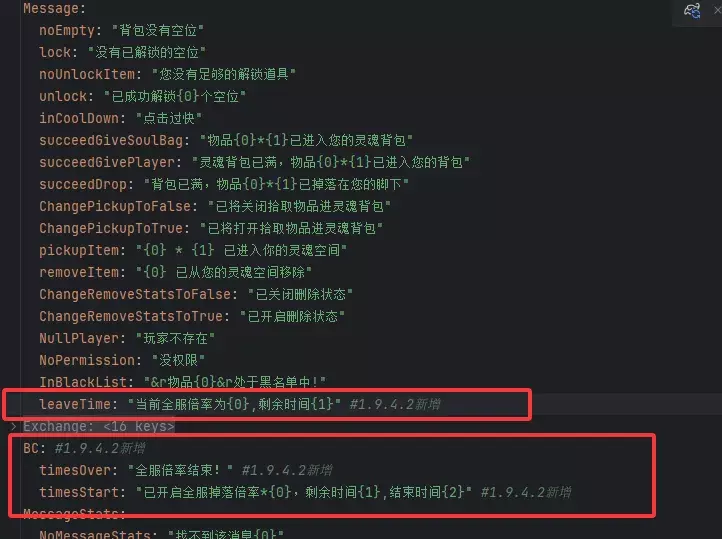 1745161600055.webp