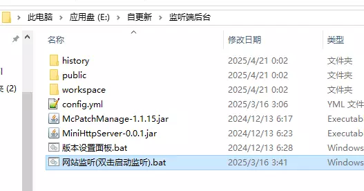 1745165567560.webp