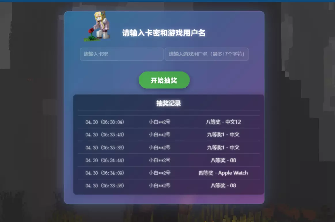 1745967594225.webp