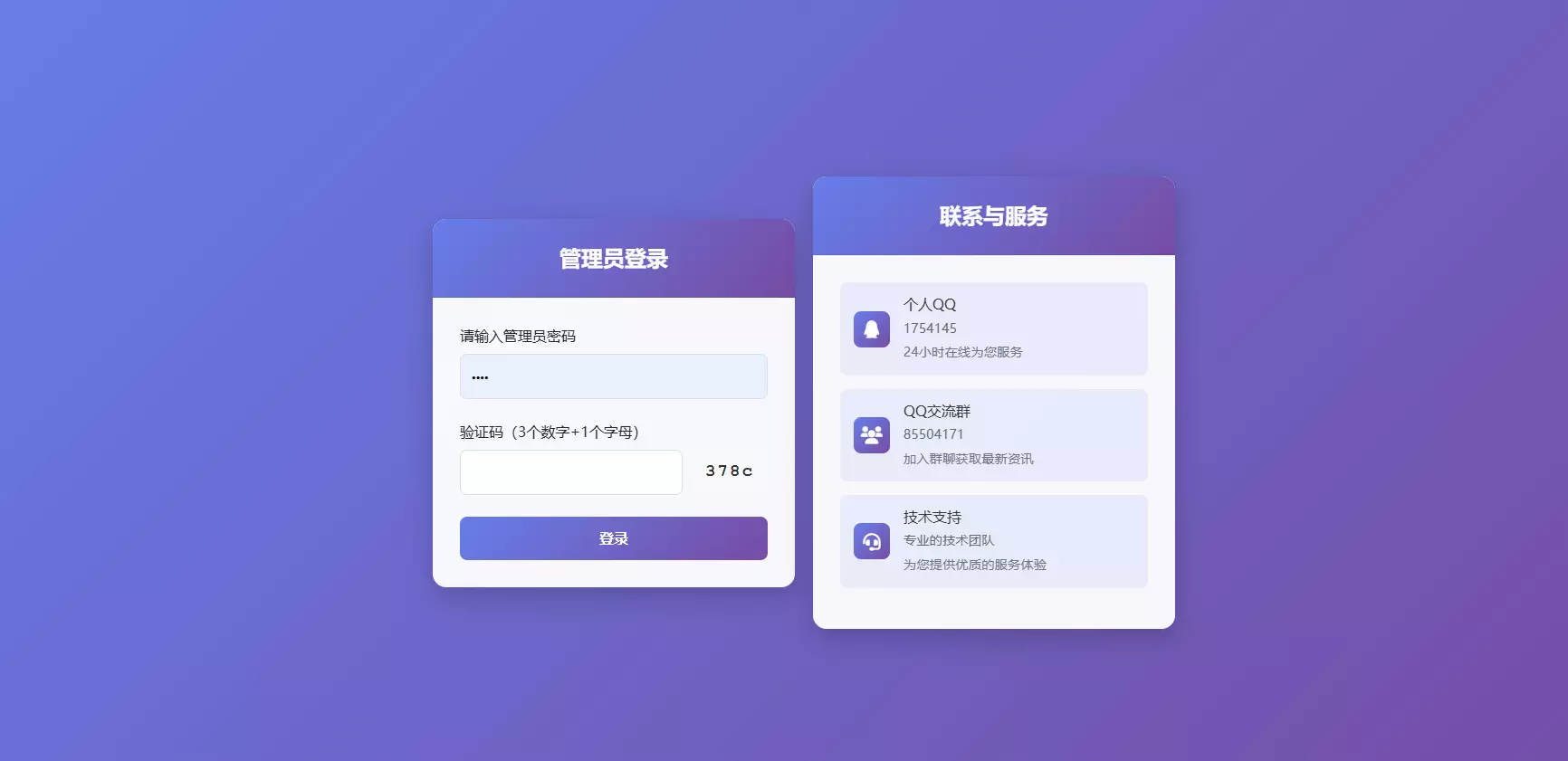 1745967632128.webp
