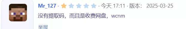1746097016198.webp