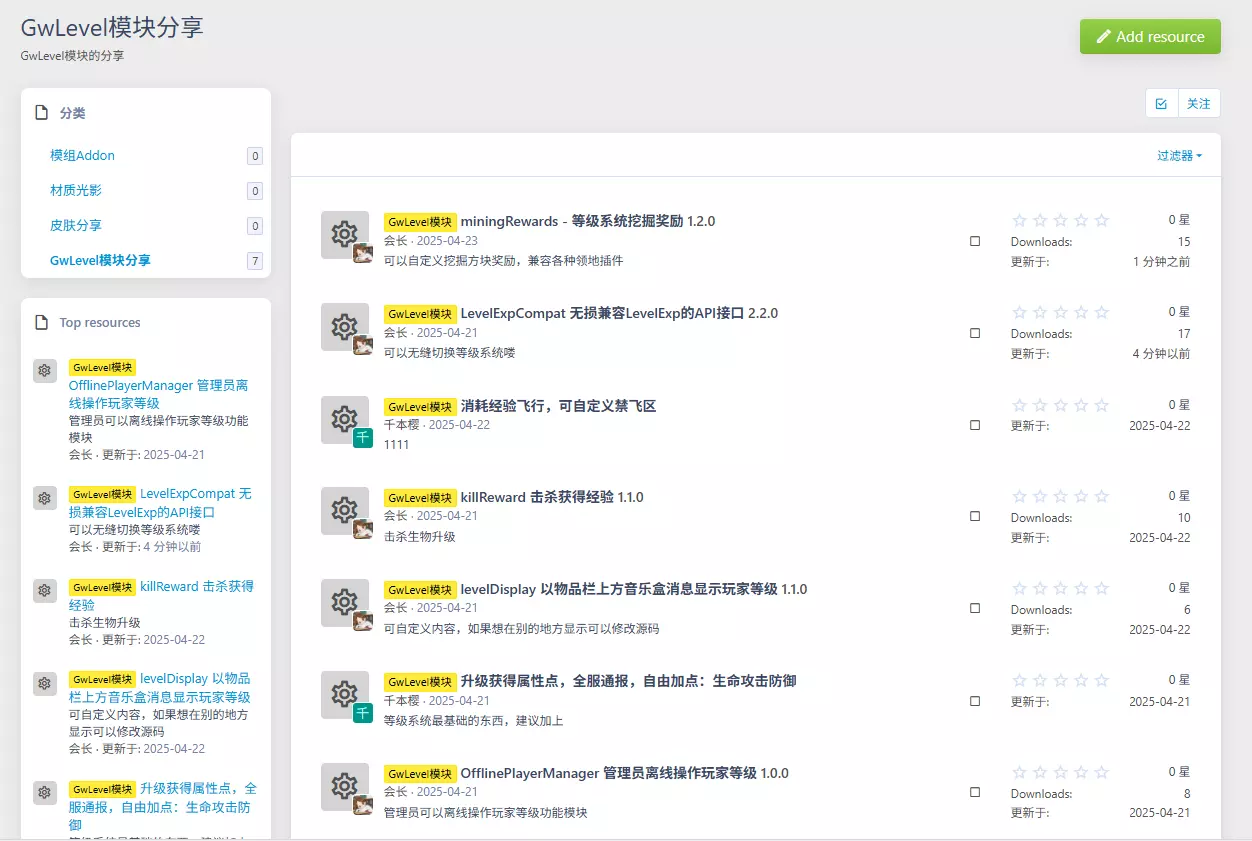 1746173477443.webp