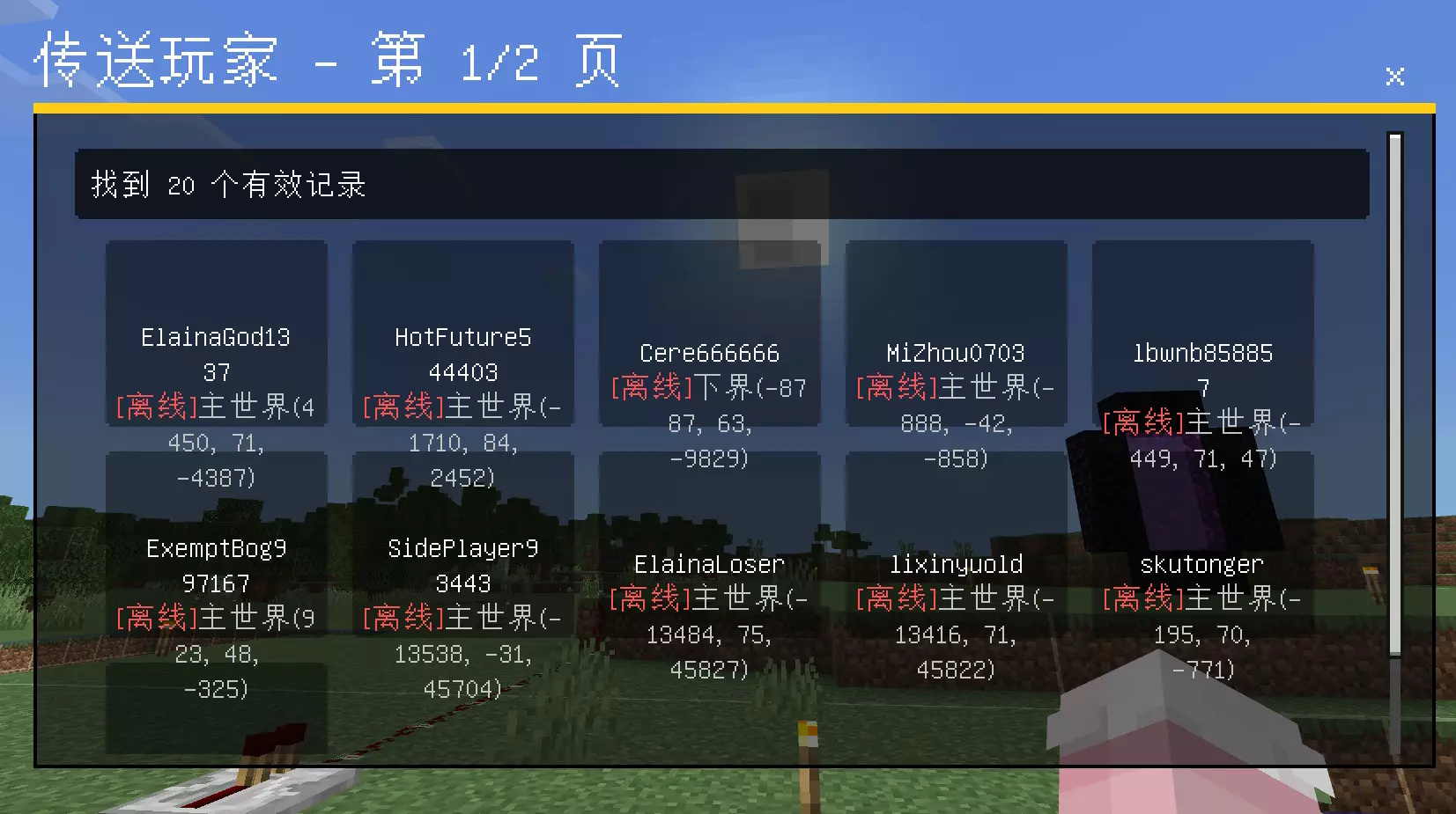 1747052311169.webp