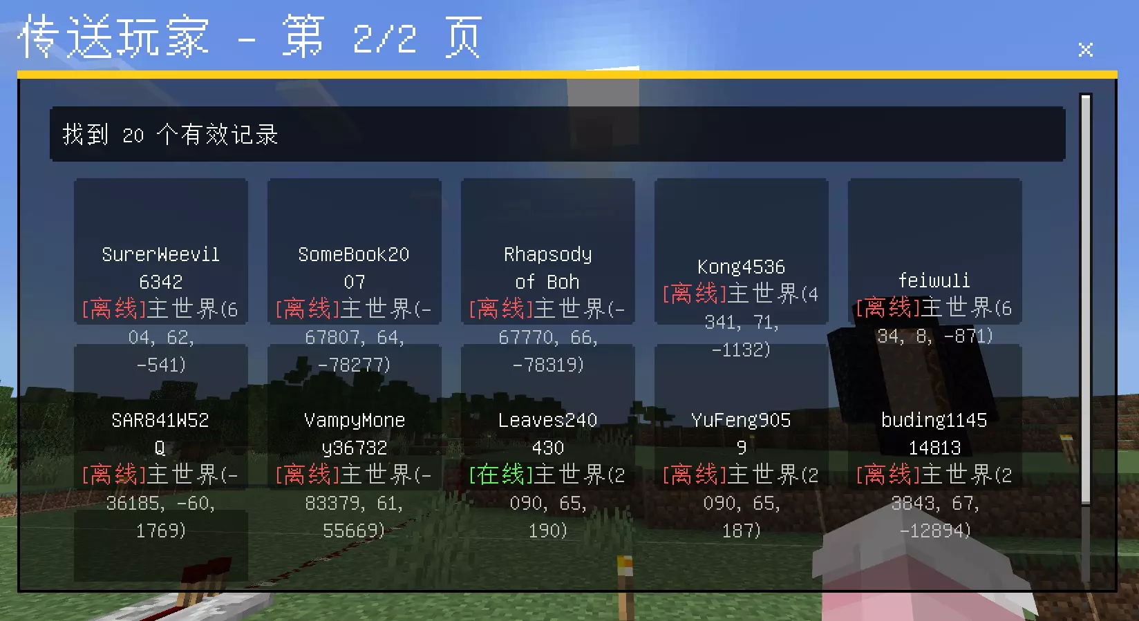 1747052325610.webp