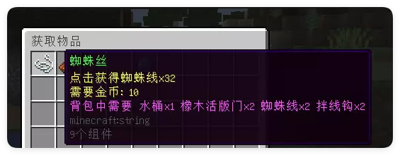 1747123429083.webp