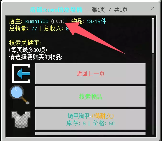 1747481952380.webp