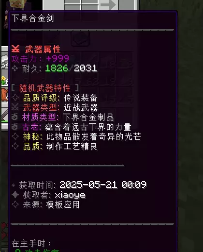 1747757398057.webp
