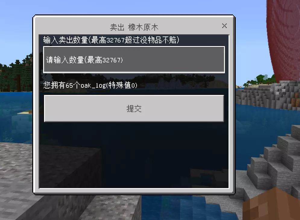 1747760109819.webp