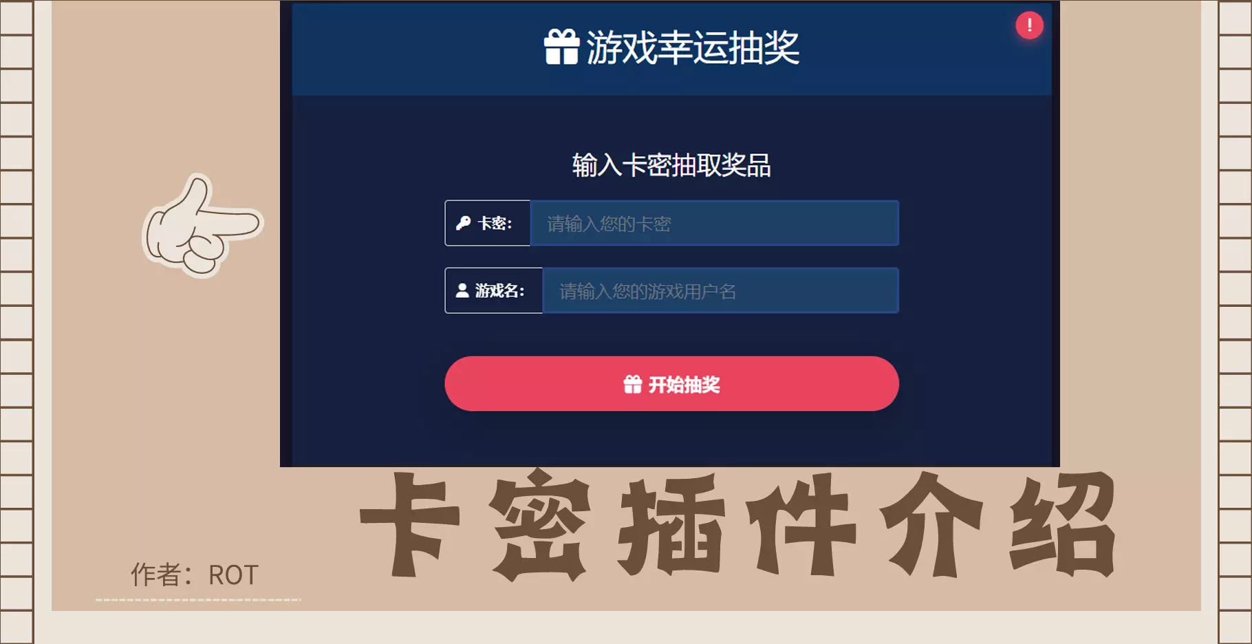 2.webp