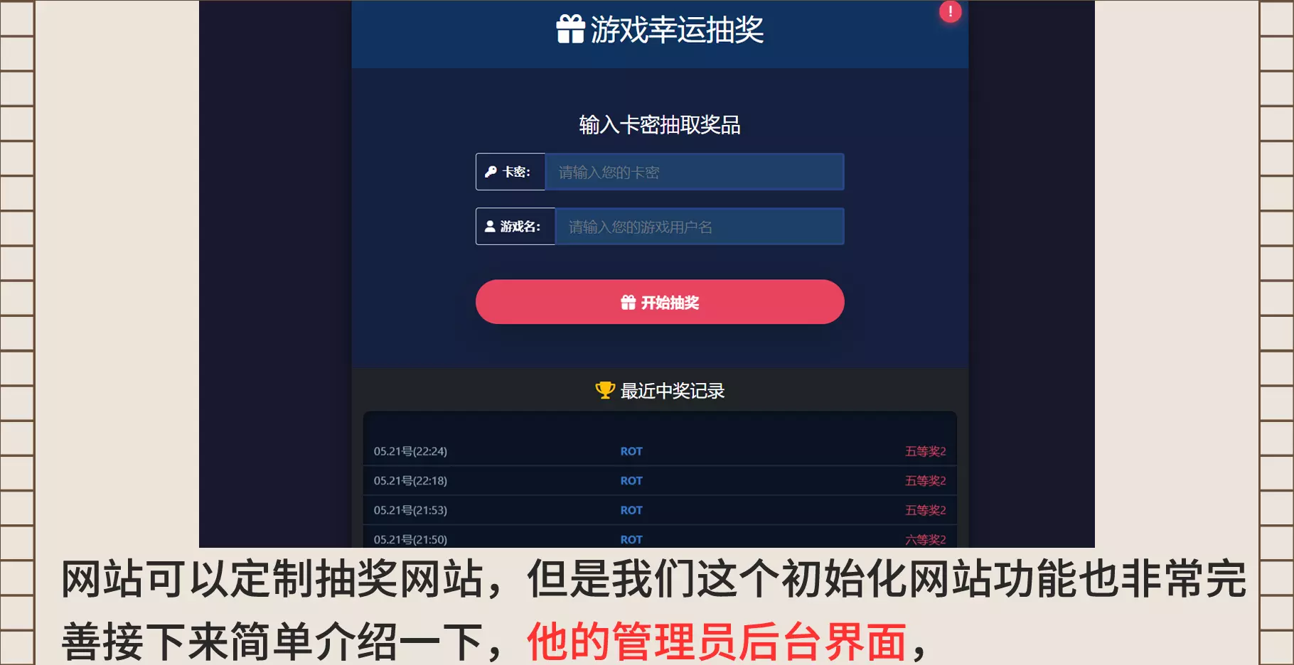 6.webp