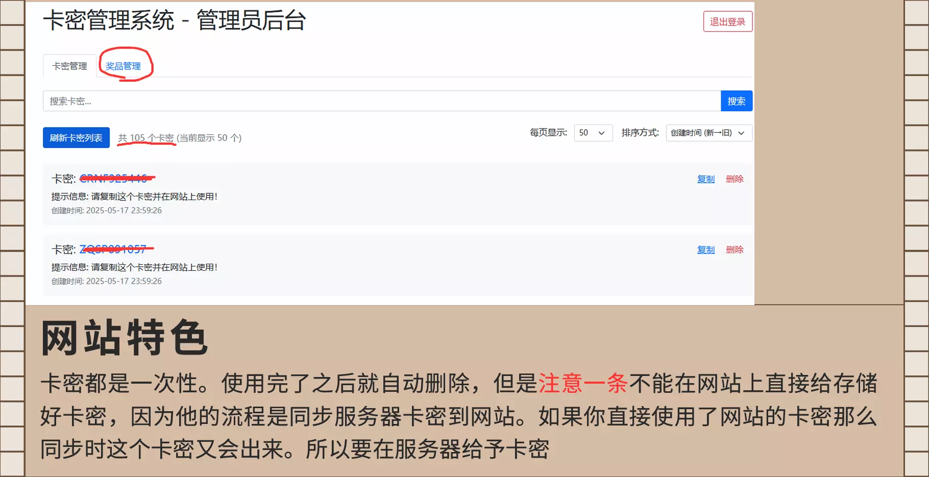 7.webp