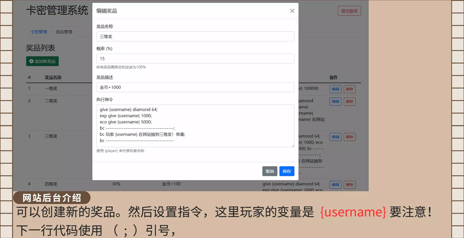 8.webp