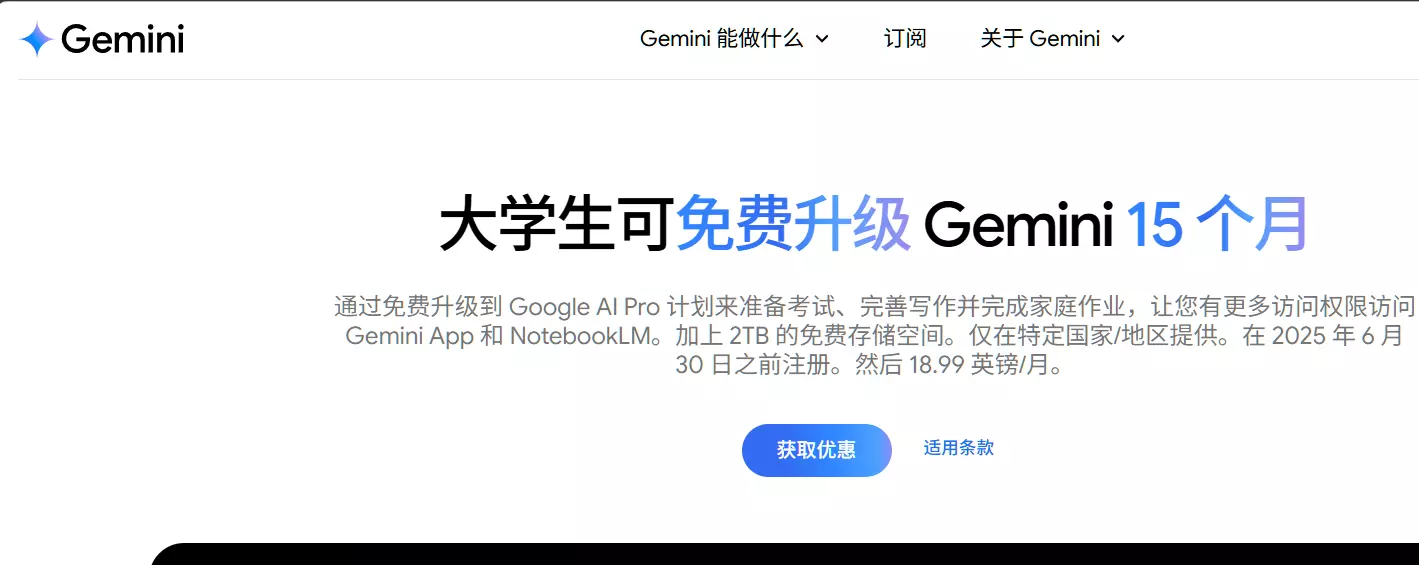 1747878511939.webp