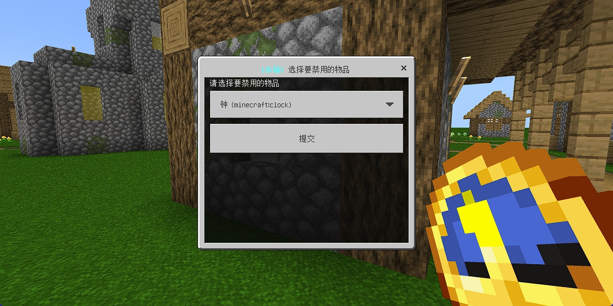 微信截图_20250523101202.webp