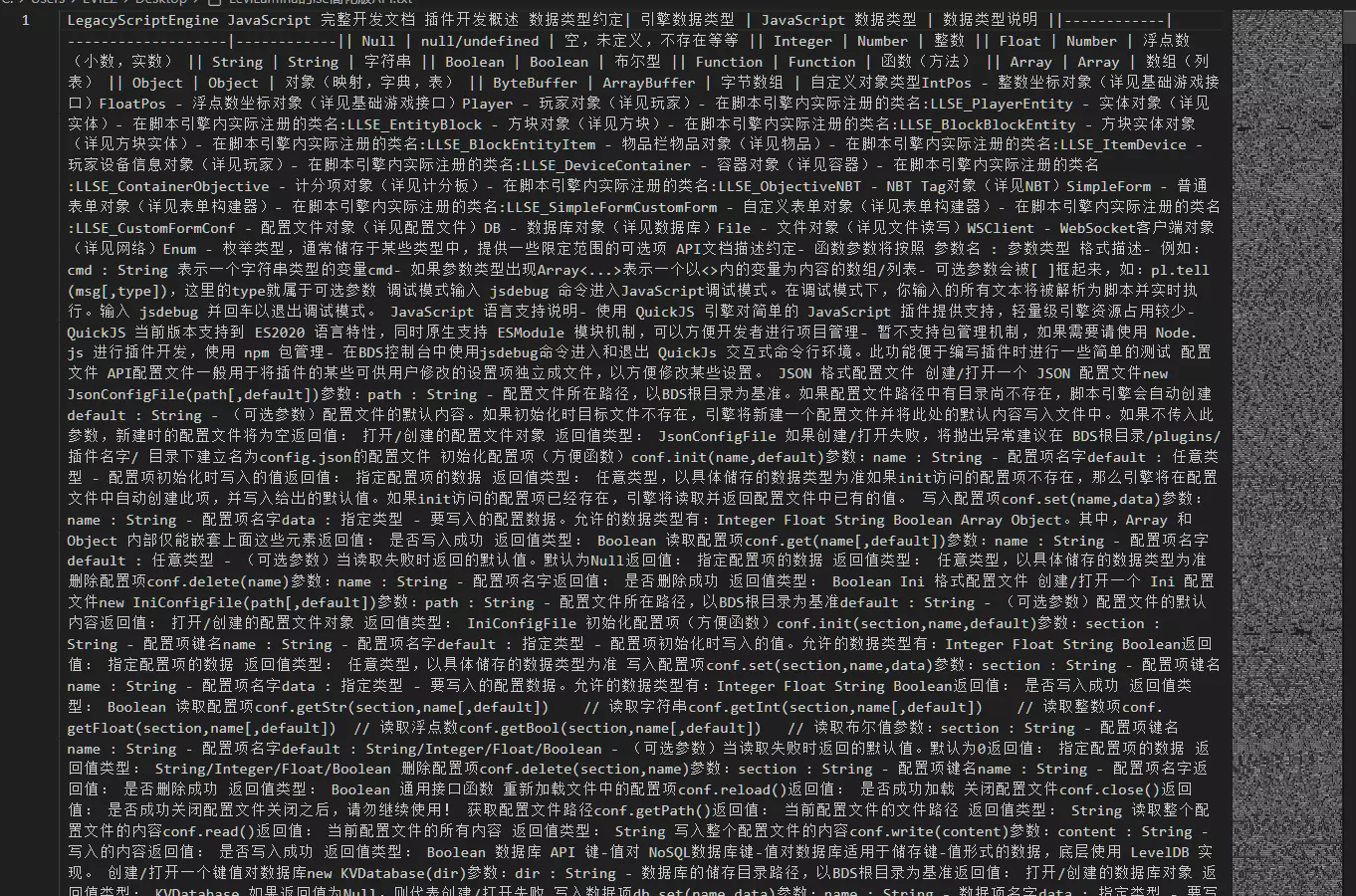 1748078228178.webp