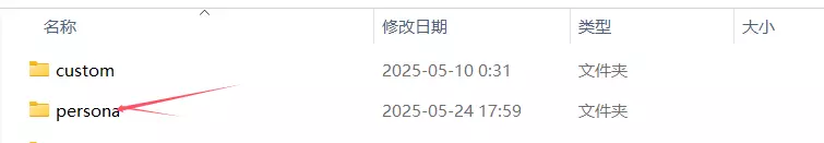 1748082453811.webp