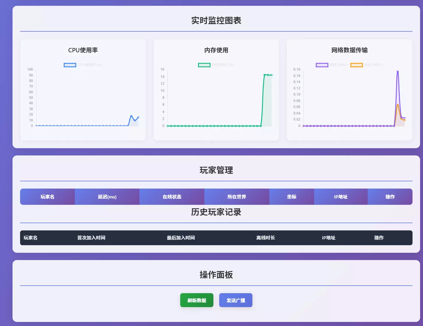 wechat_2025-09-23_173733_253.webp
