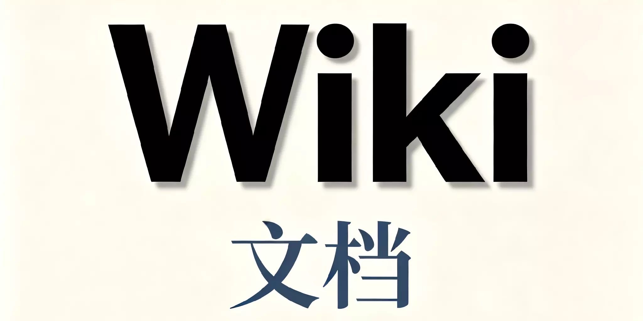 WIKI.webp