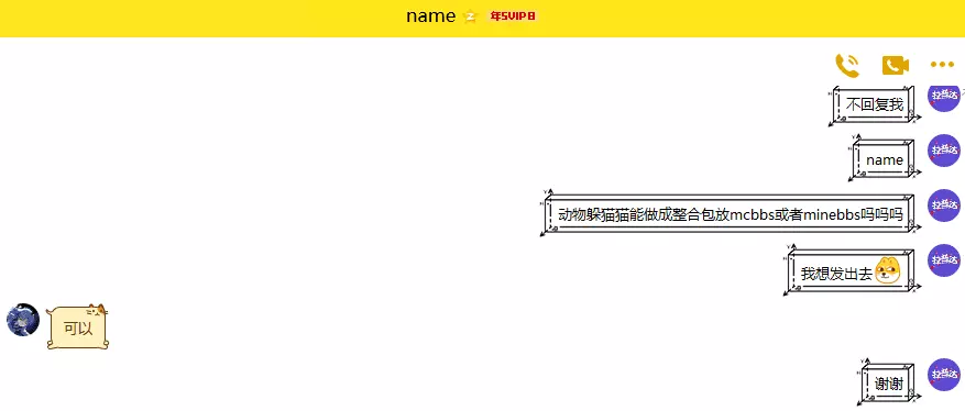 WR_9%9V18E1JVLS8C`NI36D.png
