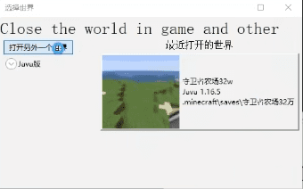 WX20220411-154332@2x.png